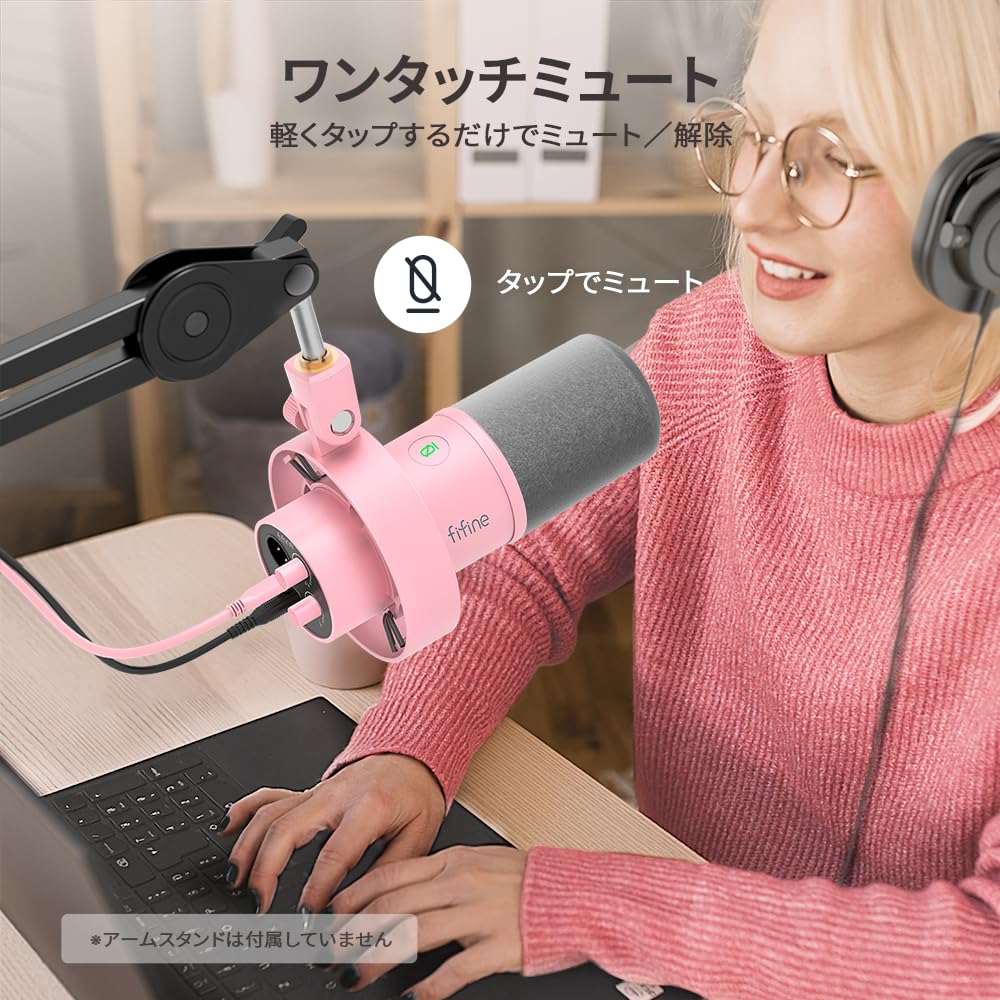 Amazon.co.jp: FIFINE USB/XLRダイナミックマイク 単一指向性 PC/PS4