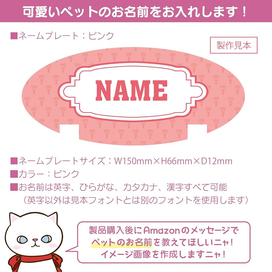 猫ちゃんの秘密基地 ケーブルドラム 猫ハウス 【公式通販】