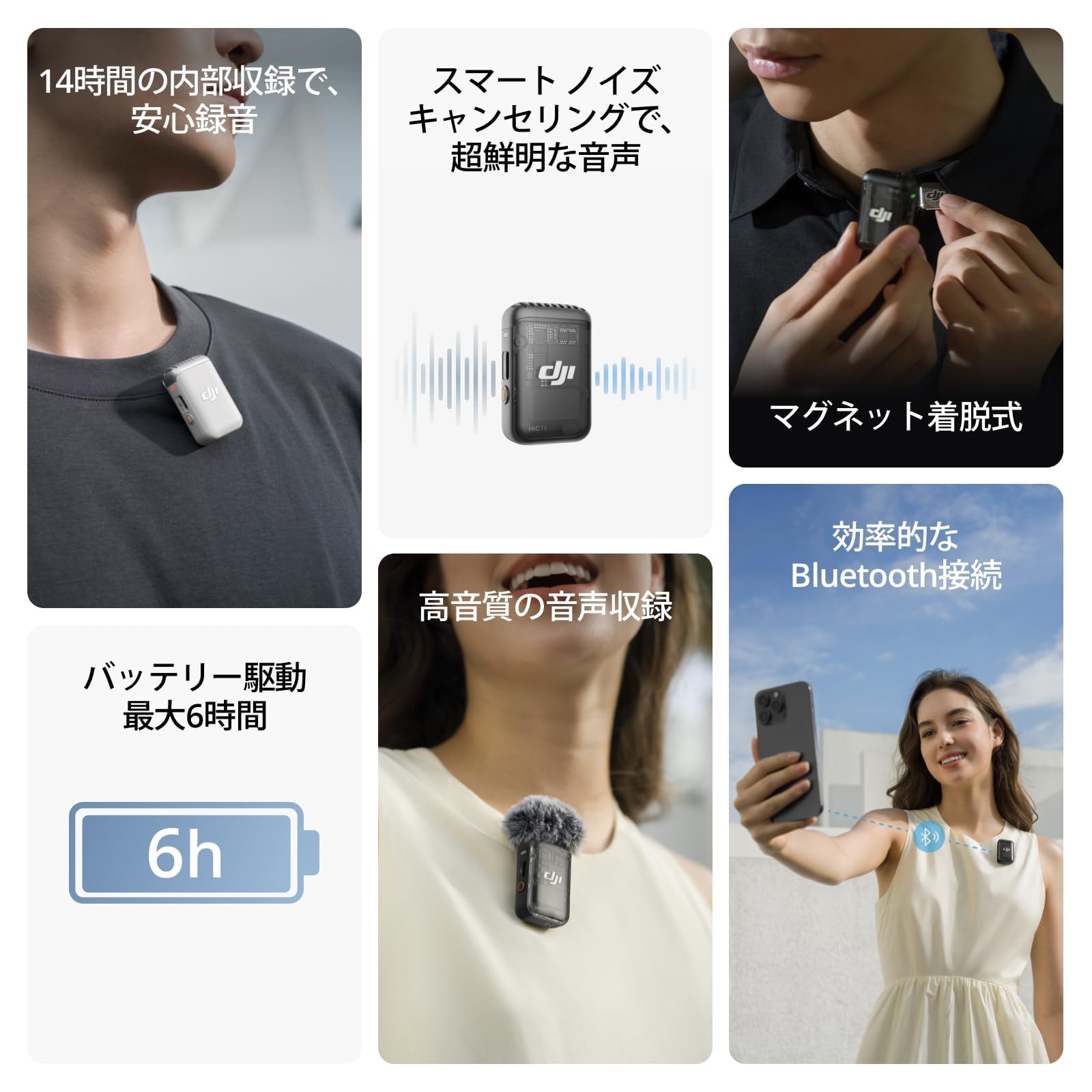 Amazon | DJI Osmo Action 4 アドベンチャー コンボ + DJI Mic 2 
