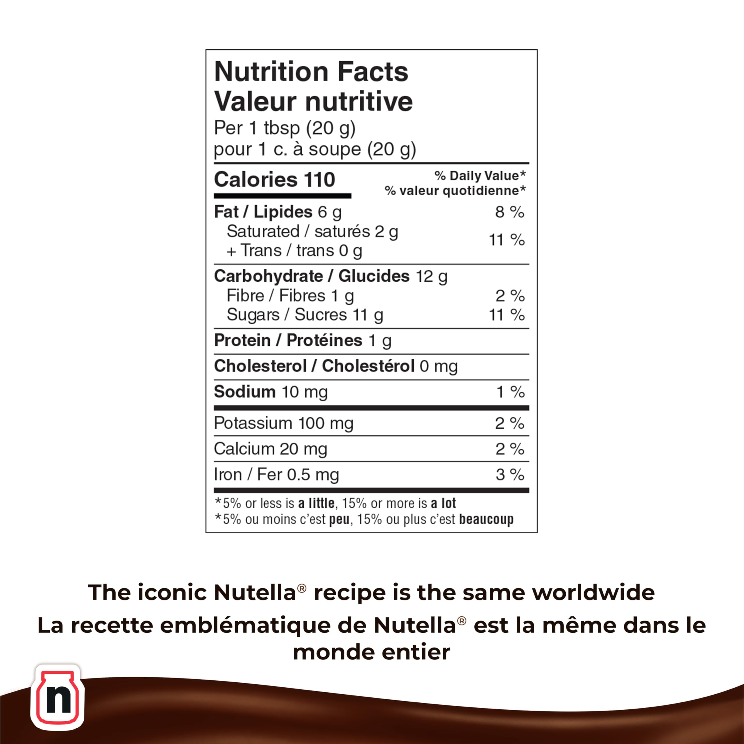 NUTELLA Hazelnut Spread with Cocoa for Breakfast; Bulk 1 Kilogram Jar - 3