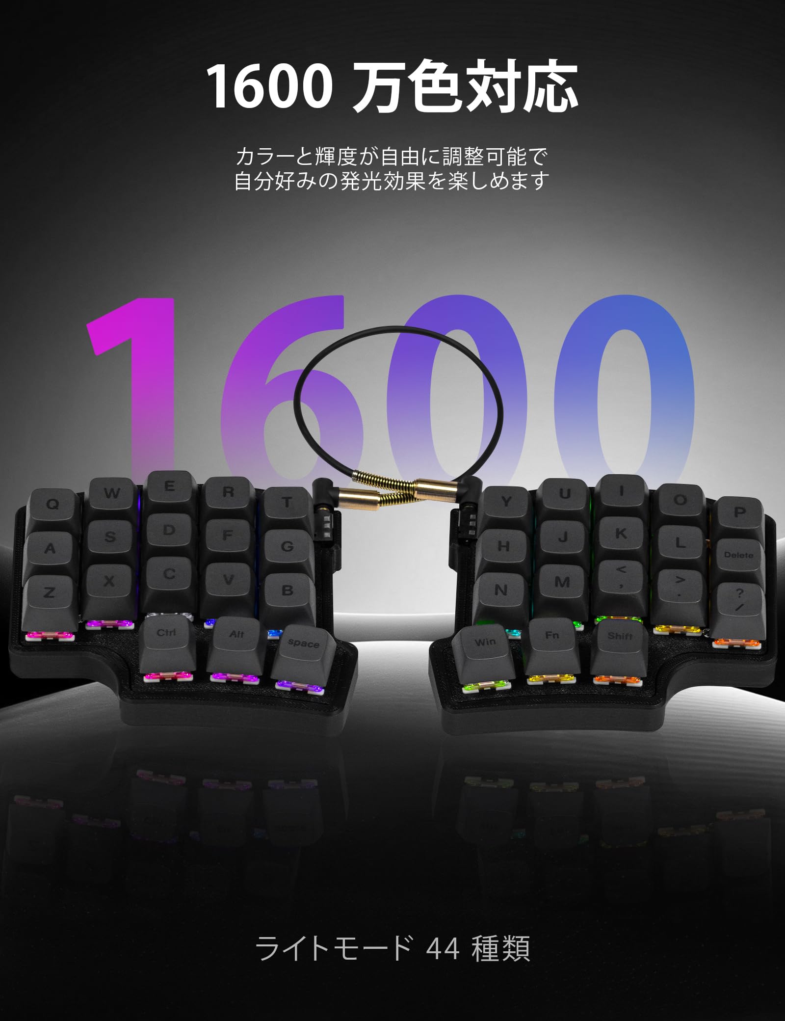 分割メカニカルキーボード 36キー Amazon | Koravax 分離型キーボード Corne 3x5 36キー 左右分離