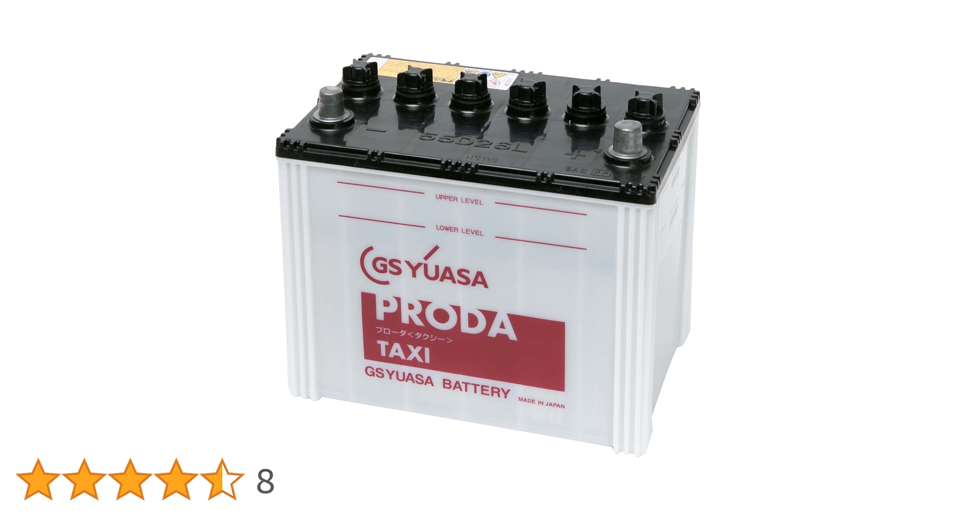 配送車専用高性能バッテリー　PRODA プローダ　D26R GSユアサ PTX-D26R ジーエス ・ ユアサ プローダ タクシー