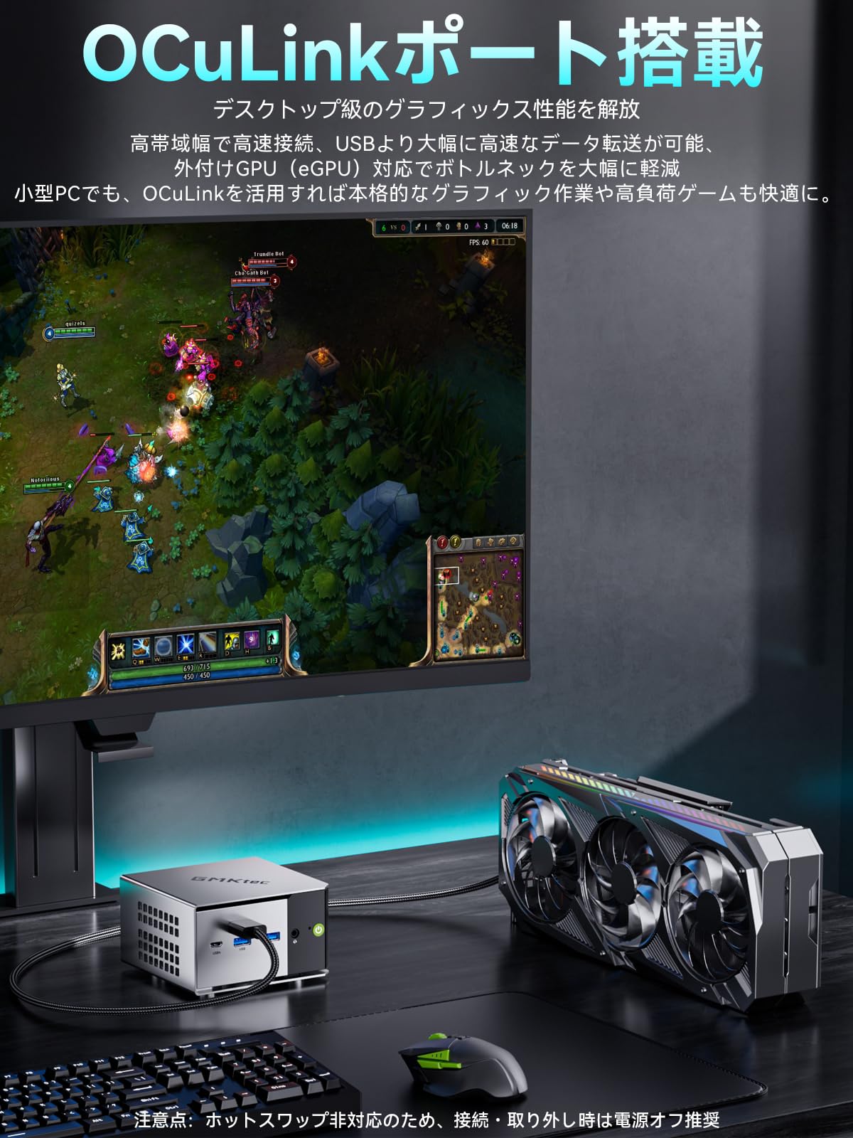 Amazon.co.jp: GMKtec ミニPC M8 AMD Ryzen 5 PRO 6650H 【Ryzen 7