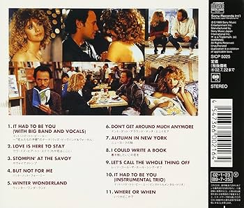 Amazon.co.jp: 恋人たちの予感: ミュージック