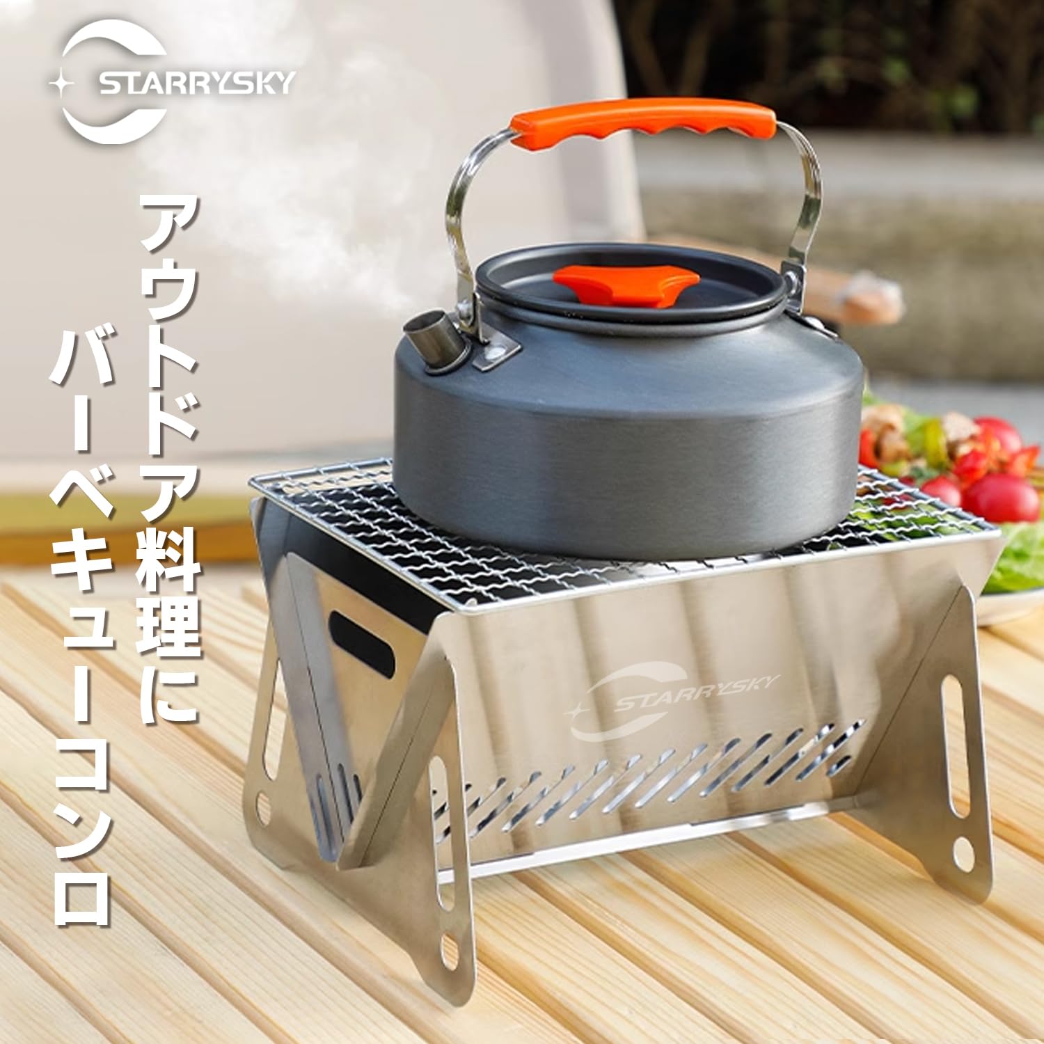 A.one 電気グリル コンパクト 収納ケース付き A.one 電気グリル コンパクト 収納ケース付き Amazon | バーベキュー