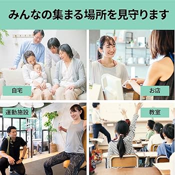 (未使用･未開封品)TruSens 空気清浄機 UV除菌 ウイルス 花粉 脱臭 21畳 センサーポッド付 Z-2000 ホワイト  カーボンフィルター付 Amazon | TruSens 空気清浄機 UV除菌 ウイルス 花粉 脱臭 21畳