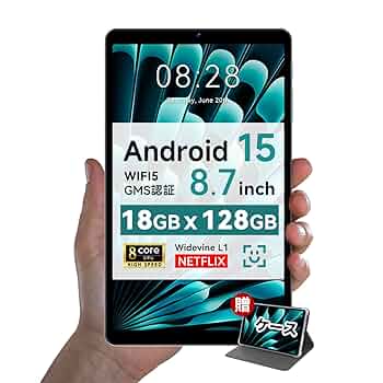 【専用ケース付き】タブレット 8.7インチ Android15 5G WIFI 71yU66NiQXL._UF350,350_QL50_.jpg