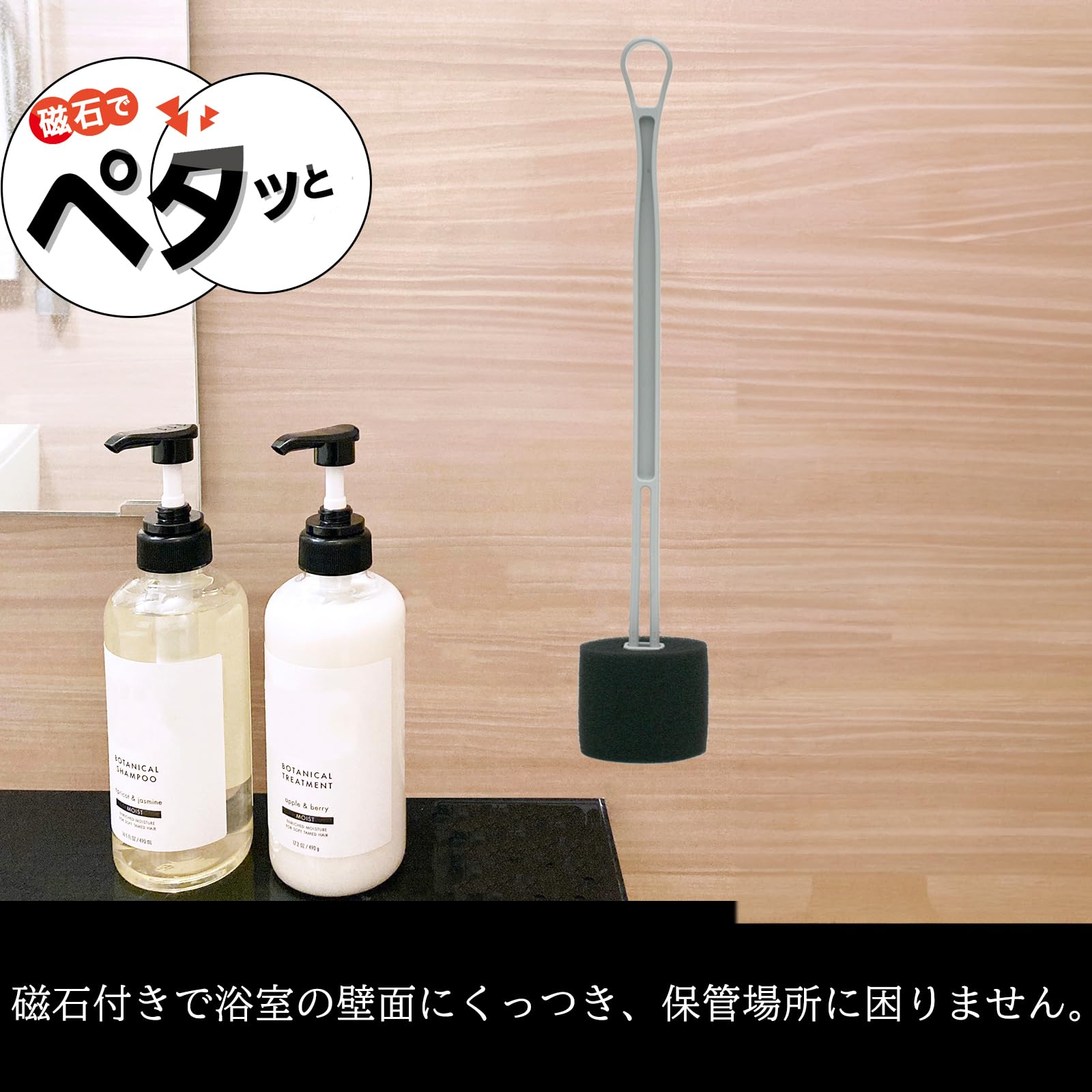 Amazon.co.jp: ワイズ 浴室用スポンジ 磁石でペタッと柄付お風呂洗い