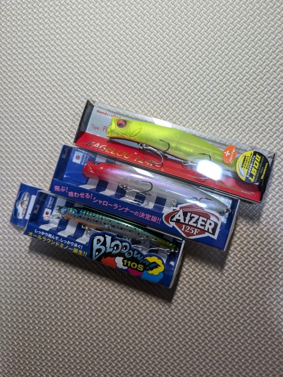 【メガバス&ブルーブルー】 ルアーセット(カゲロウ、ブローウィン他) メガバス&ブルーブルー】 ルアーセット(カゲロウ、ブローウィン他