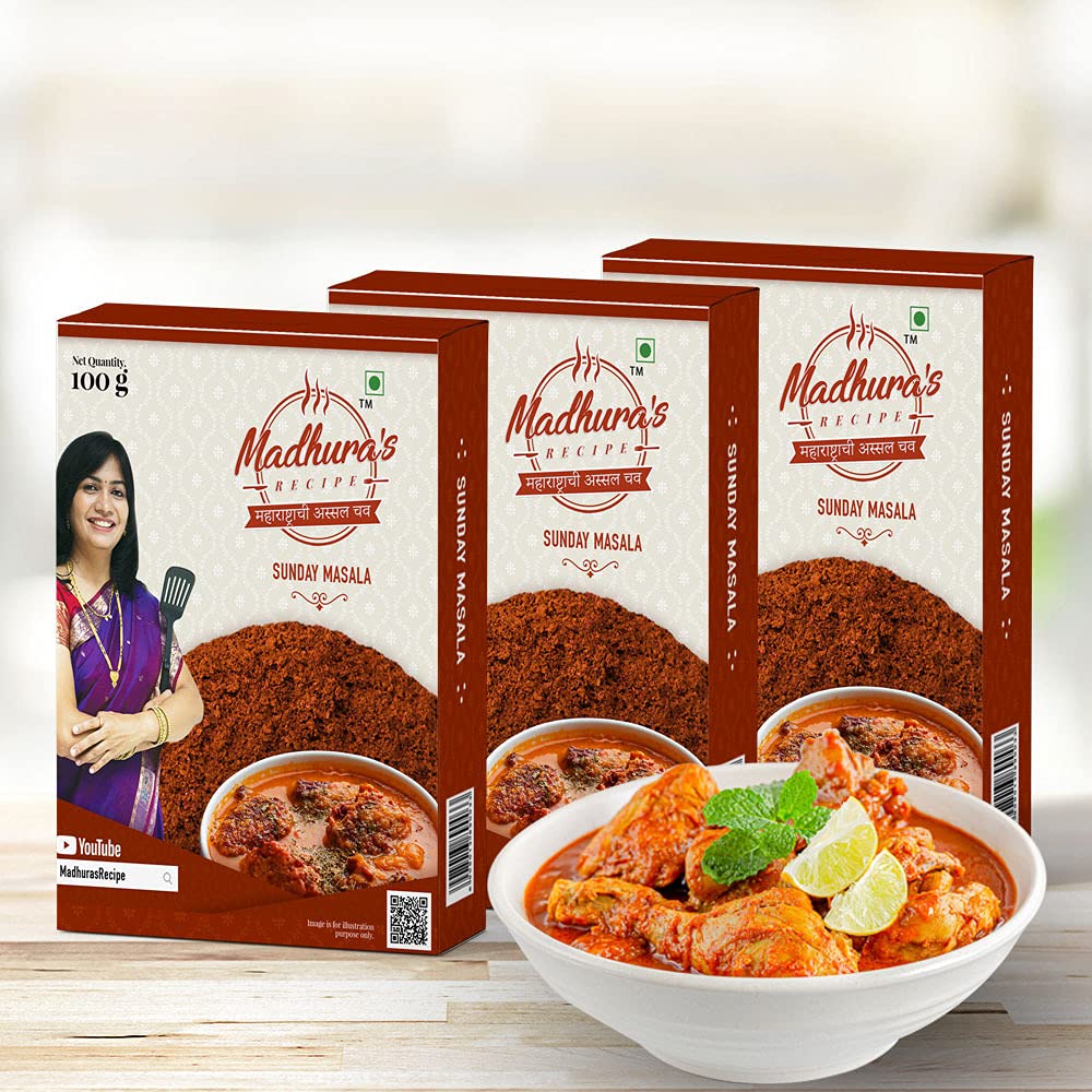 Madhuras recipe Special Kala/Sunday Masala -MadhuraS Recipe Kala Masala Powder(Pack Of 3,Total-300 Gram) (B093P4L2QY) Amazon Price History, Amazon Price Tracker