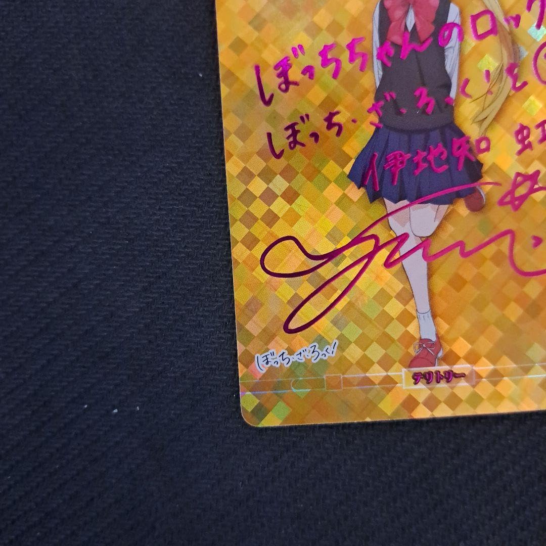 Amazon.co.jp: ビルディバイド ぼっち ざ ろっく 伊地知虹夏 BT サイン