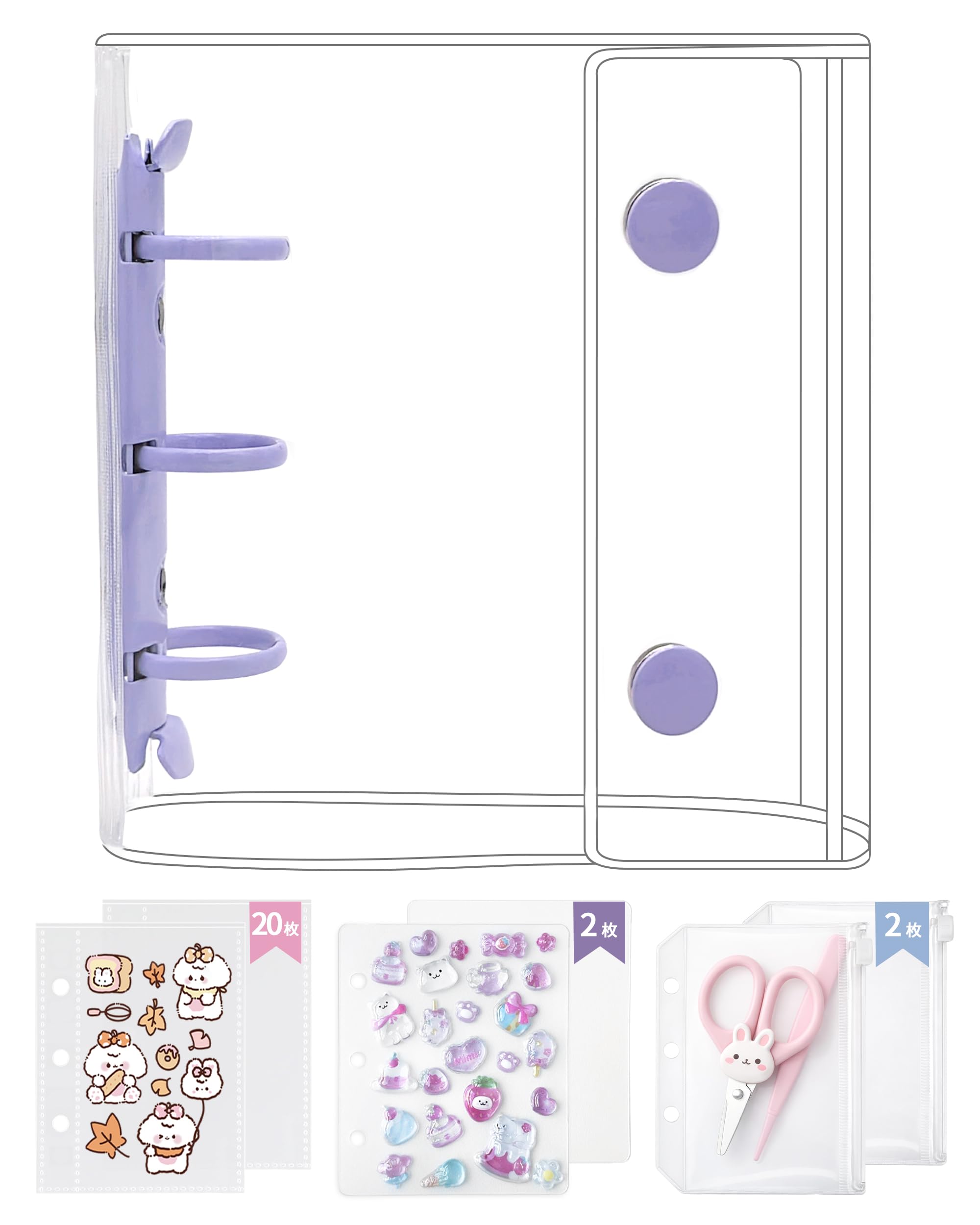 Amazon | GOKEI シール帳 プラバン 透明 A8 ミニ バインダー