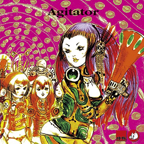 Agitator [HQCD]