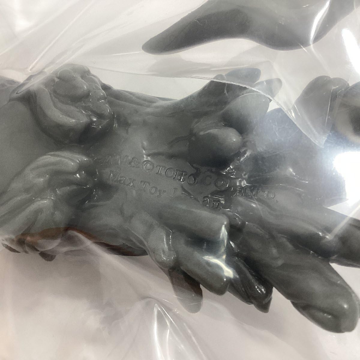 未開封 マックストイのソフビ人形 東宝 ミニソフビ怪獣総進撃シリーズ