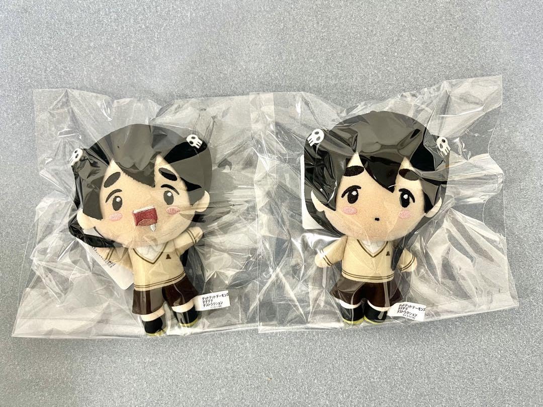 Amazon.co.jp: デッドデッドデーモンズデデデデデストラクション