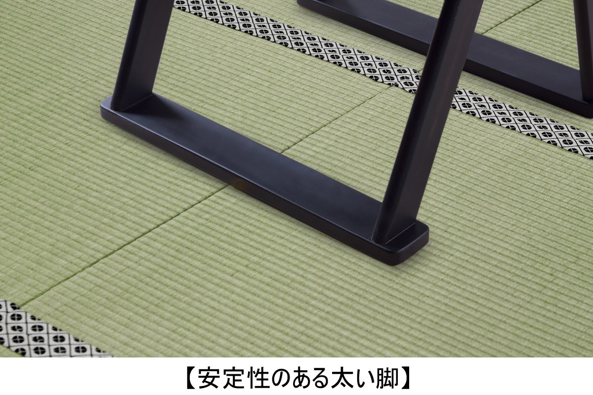Amazon｜AZUMAYA お座敷チェア 折りたたみ式 安定性の高い太い脚 座り