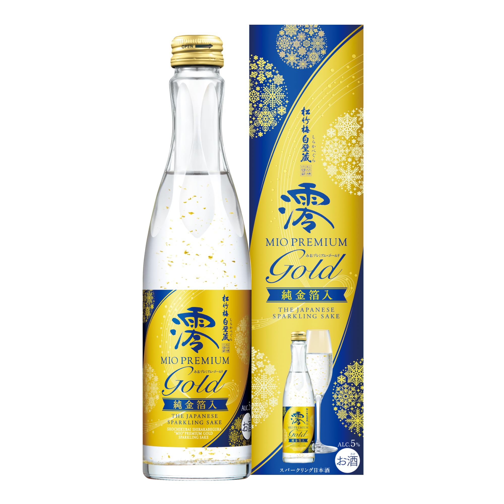 Amazon.co.jp: 松竹梅 白壁蔵 澪 PREMIUM GOLD スパークリング清酒 純