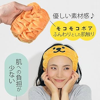 SUPER JUNIOR ケース付きヘアターバン Amazon.co.jp: キャラクター ヘアバンド ヘアターバン 髪留め