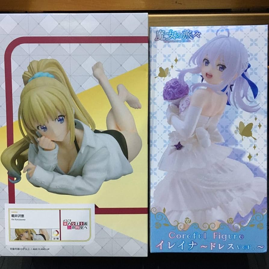 魔女の旅々 フィギュア 2点セット 魔女の旅々プライズフィギュアセット