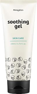 Mongdies Baby Soothing Gel-COOLING & SOOTHING solutions for sensitive and delicate skin, Excellent grade in German DermaTest, EWG Green Level ingredients, Natural fragrance-200ml