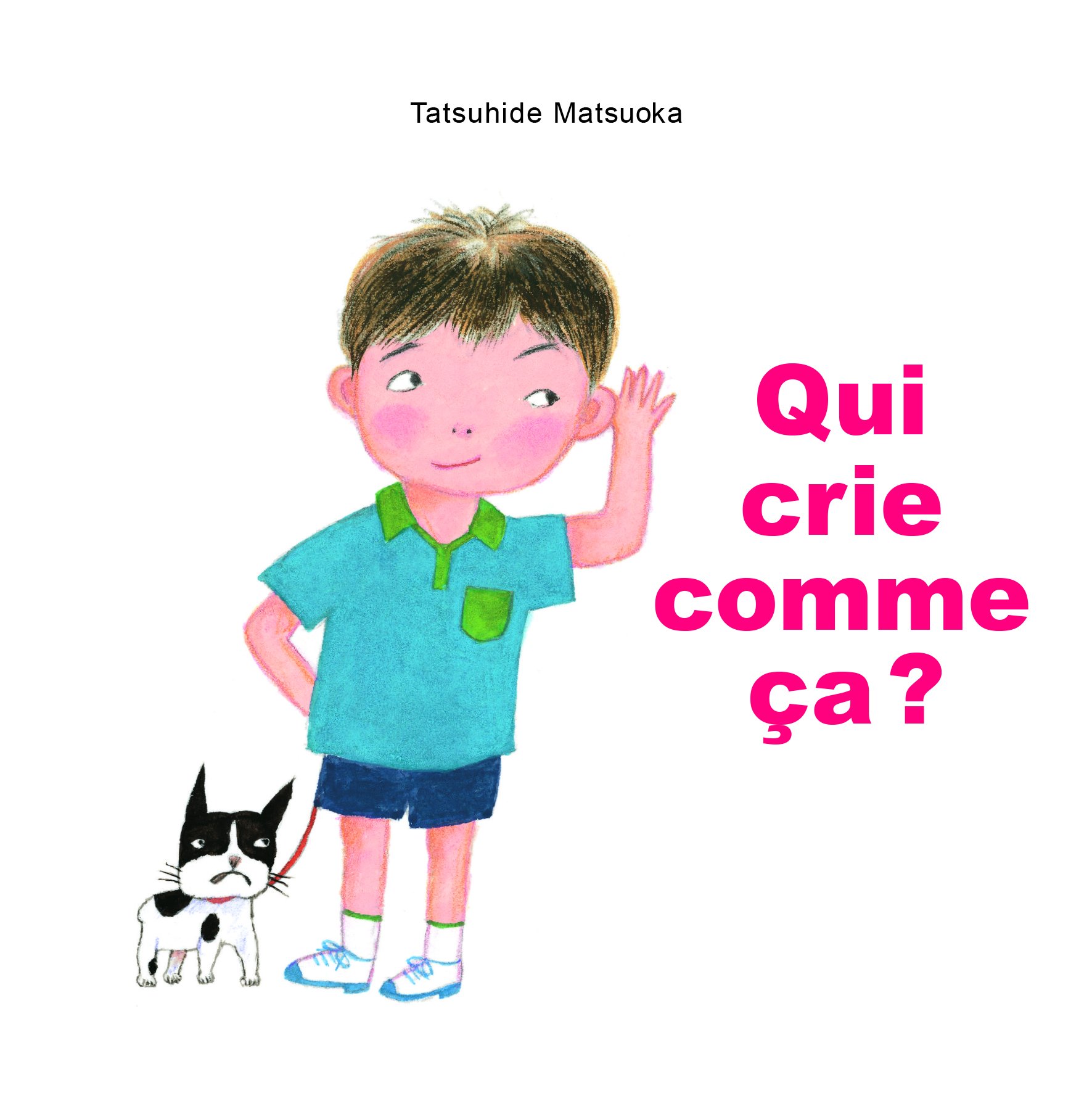 QUI CRIE COMME CA TOUT CARTON