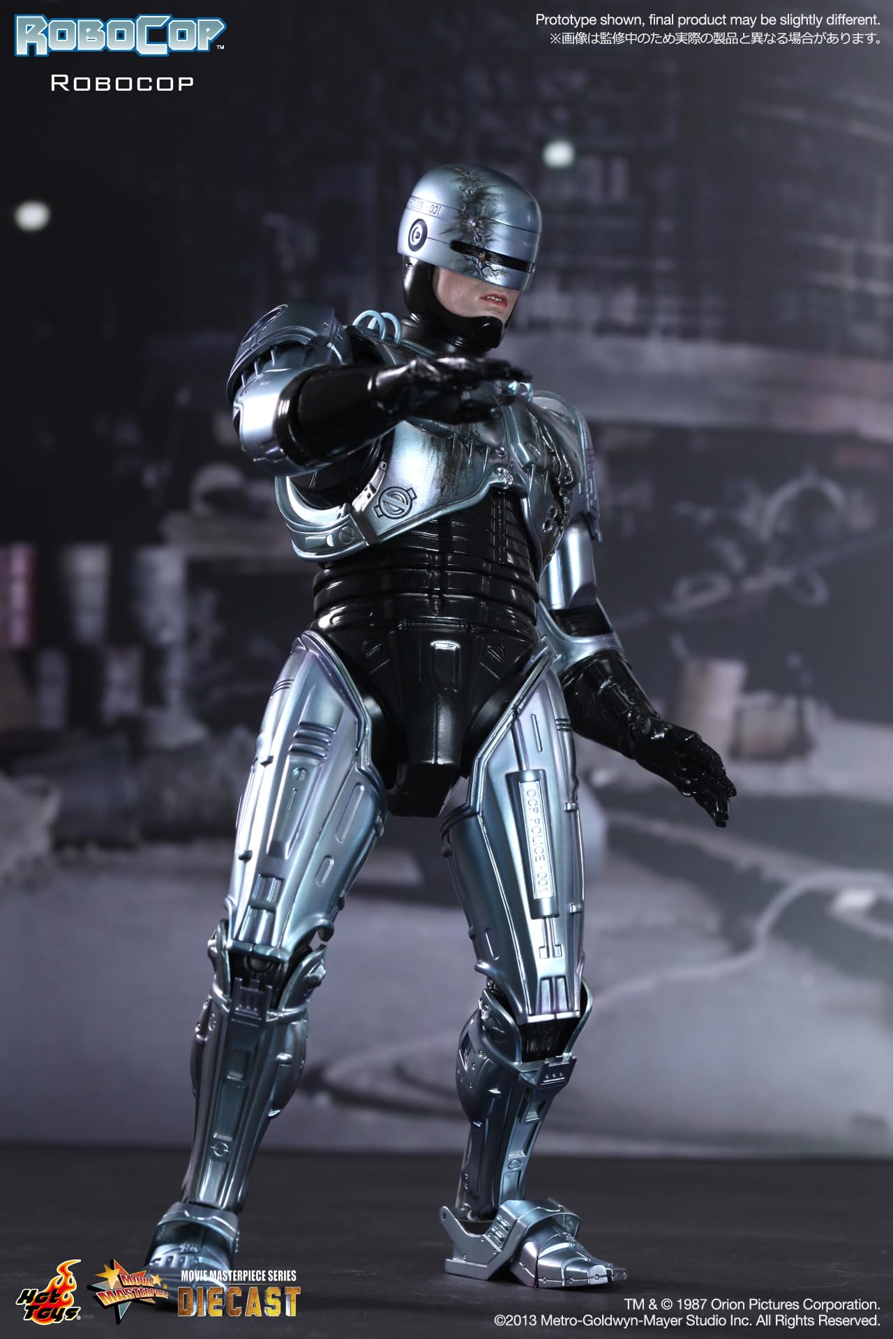 Amazon.co.jp: ムービー・マスターピース DIECAST ロボコップ 1/6