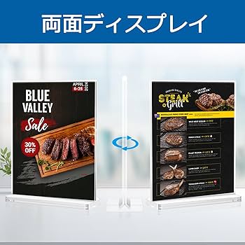 momochan.　703030サイドアクリル　オプションお写真2枚目掲載 momochan. 703030サイドアクリル オプションお写真2枚目掲載