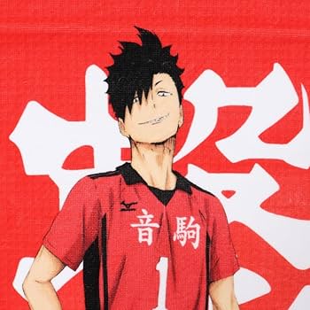 Amazon | ハイキュー!!（haikyu） ハイキュー!! スポーツタオル