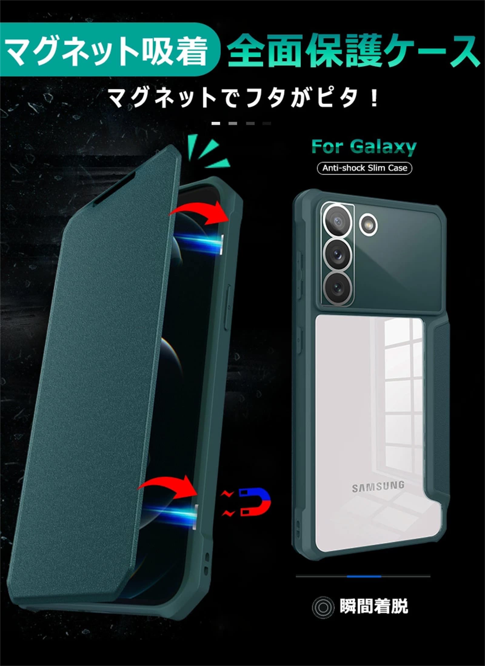 Amazon.co.jp: Galaxy S21 ケース 手帳型 シリコン Samsung Galaxy S21