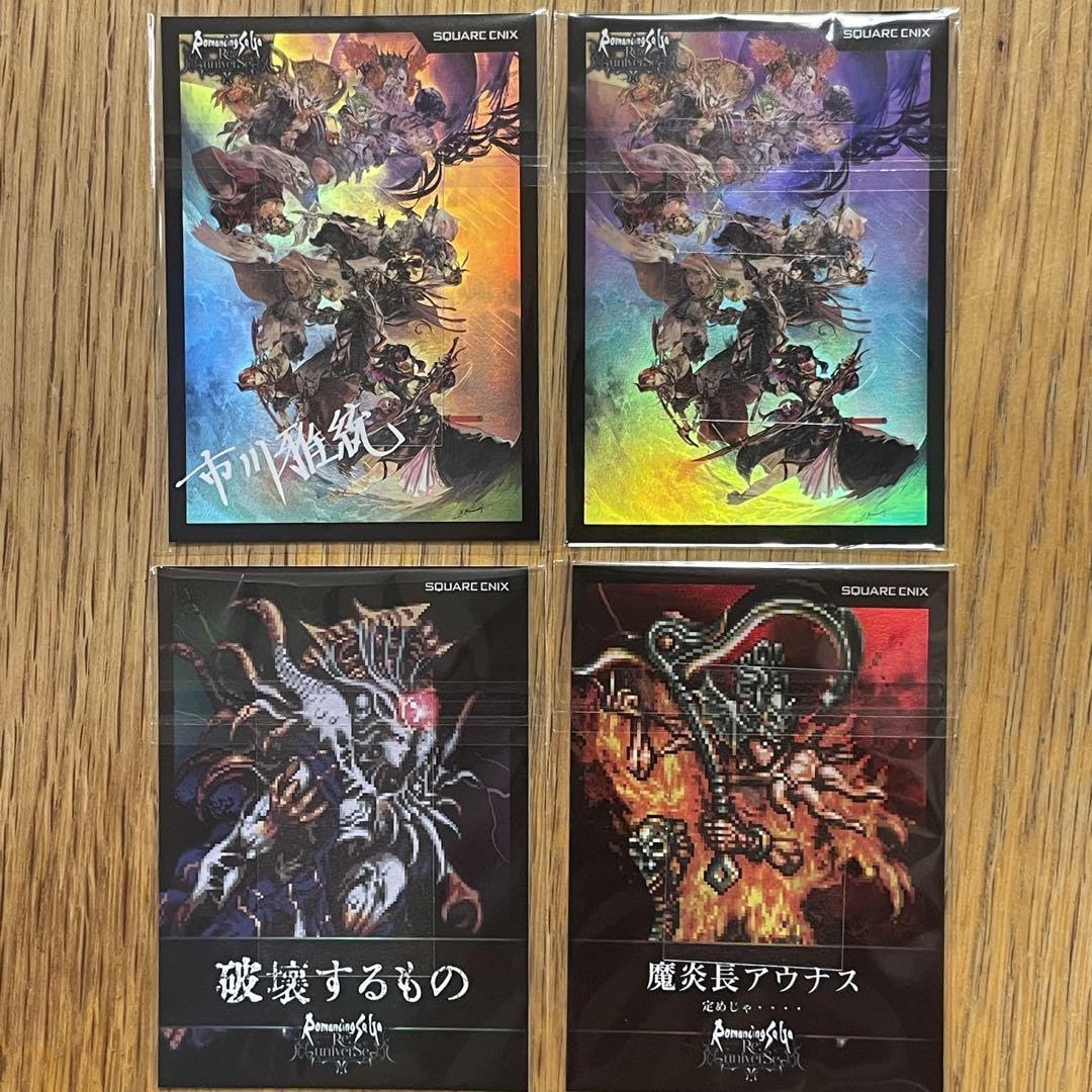 極美品　mm3-sec ベジータ　キラ界　スーパードラゴンボールヒーローズ 極美品 mm3-sec ベジータ キラ界 スーパードラゴンボールヒーローズ