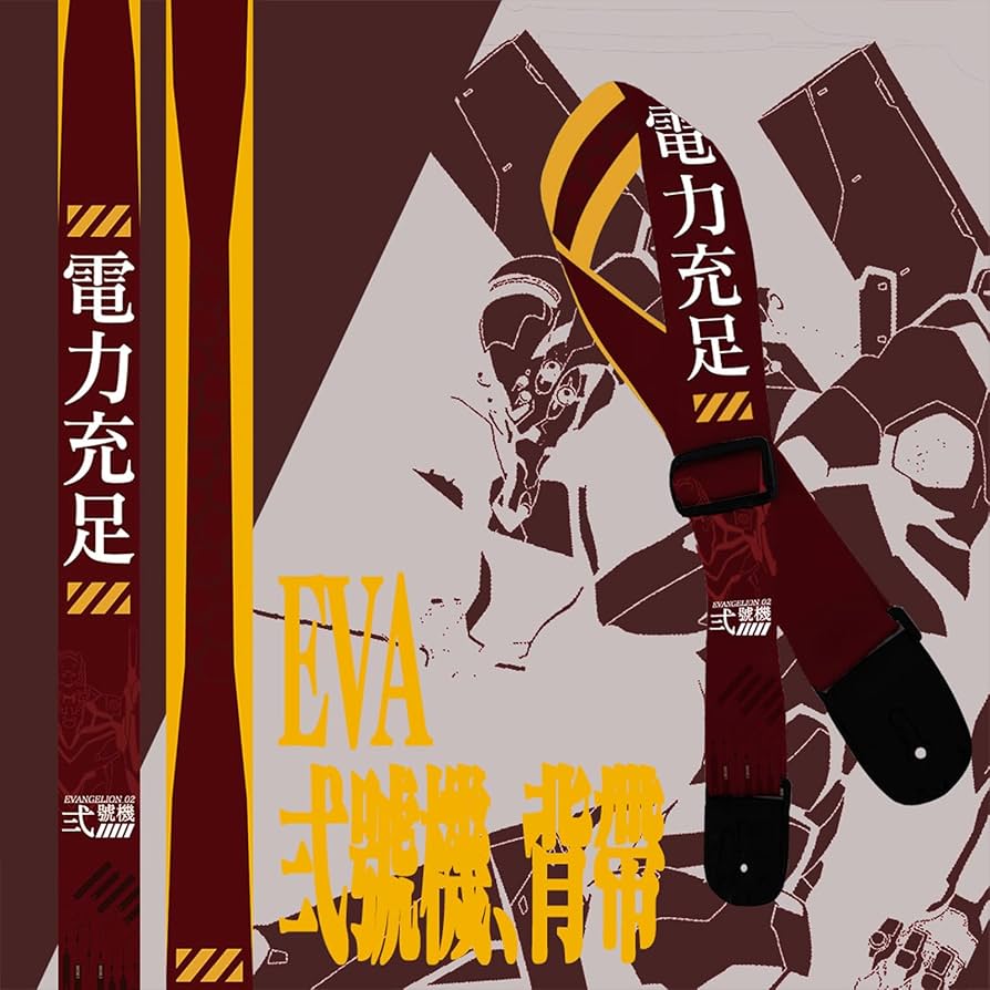 Amazon.co.jp: [Plazhen] エヴァンゲリオン EVANGELION グッズ