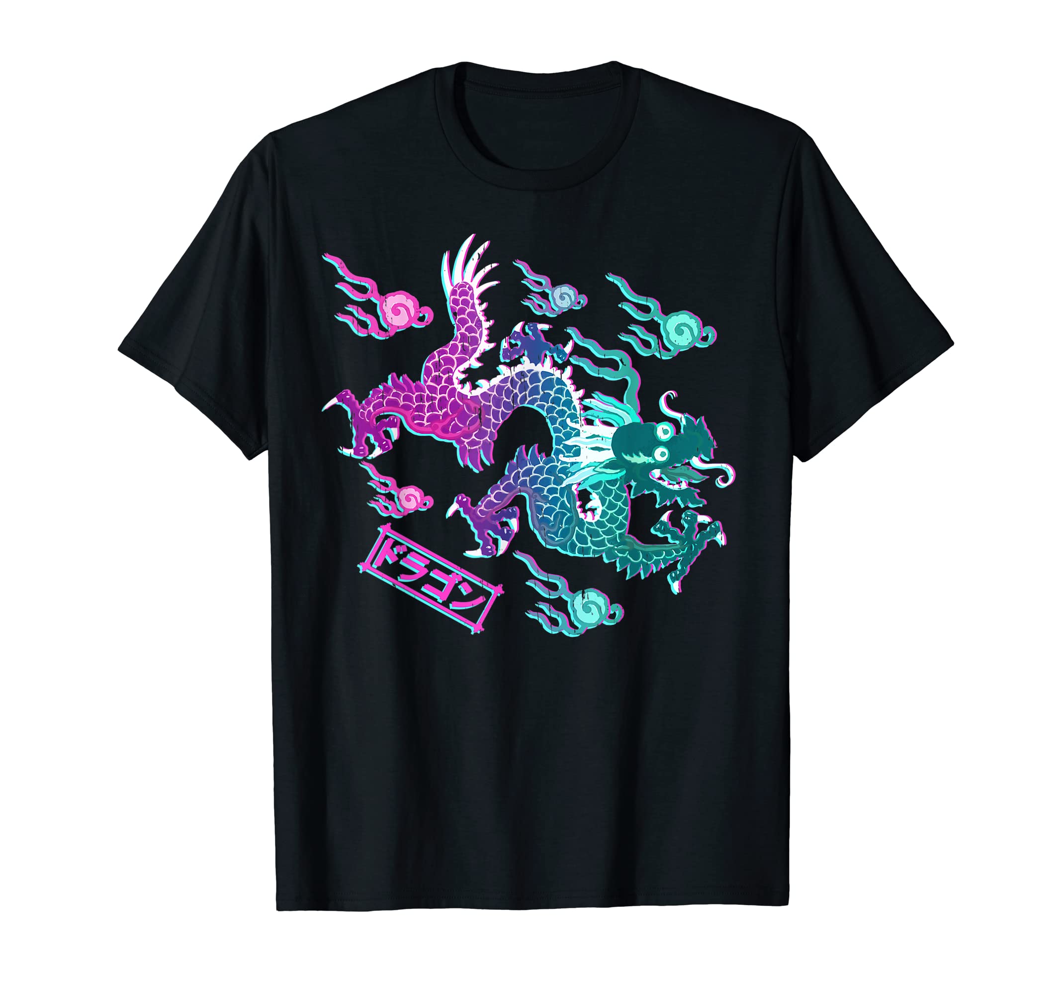 Japanese Tokyo Dragon Asian Wear Inspired Retro 80’s style T T-Shirt