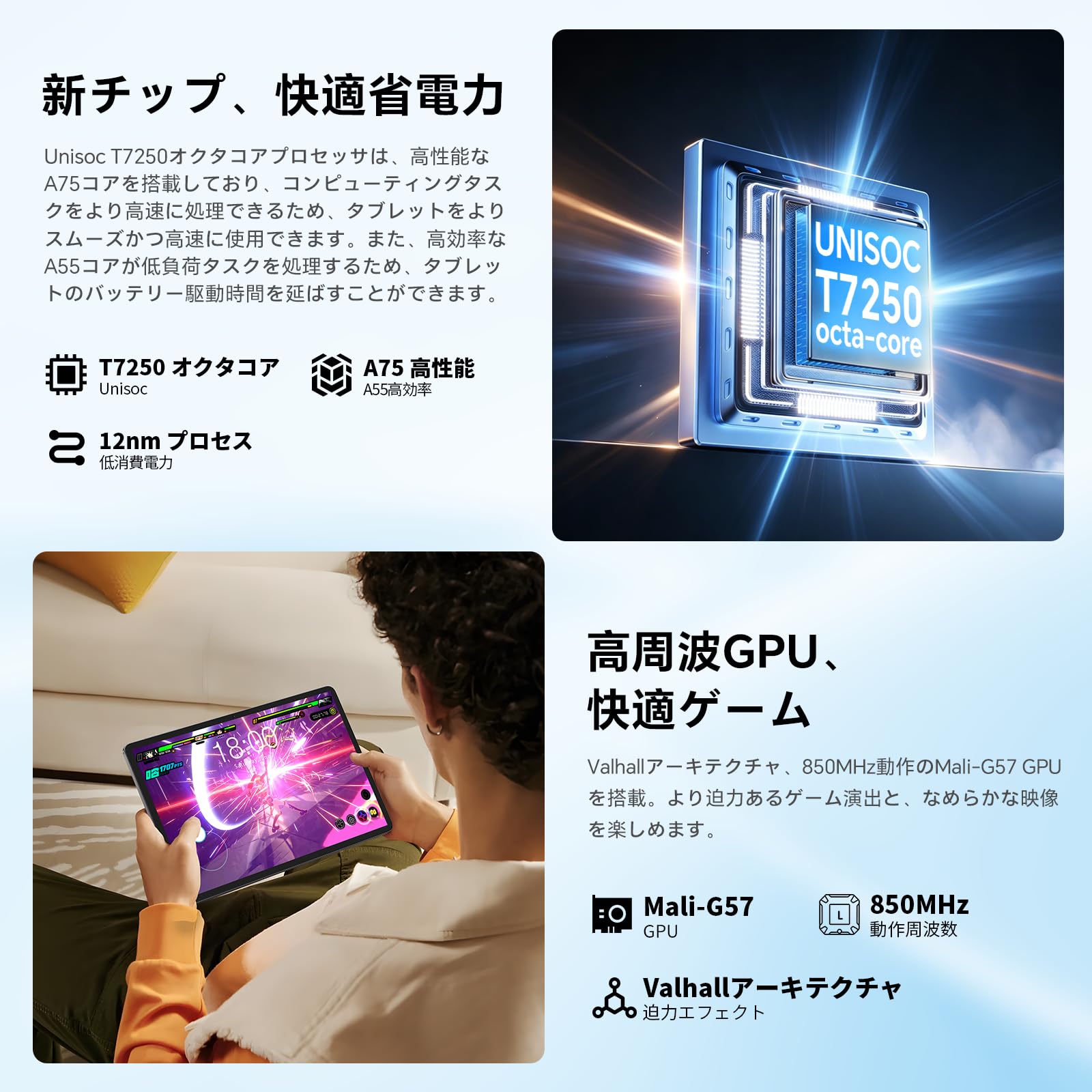 Amazon.co.jp: TECLAST P50T Android 16 タブレット 11インチ WiFi