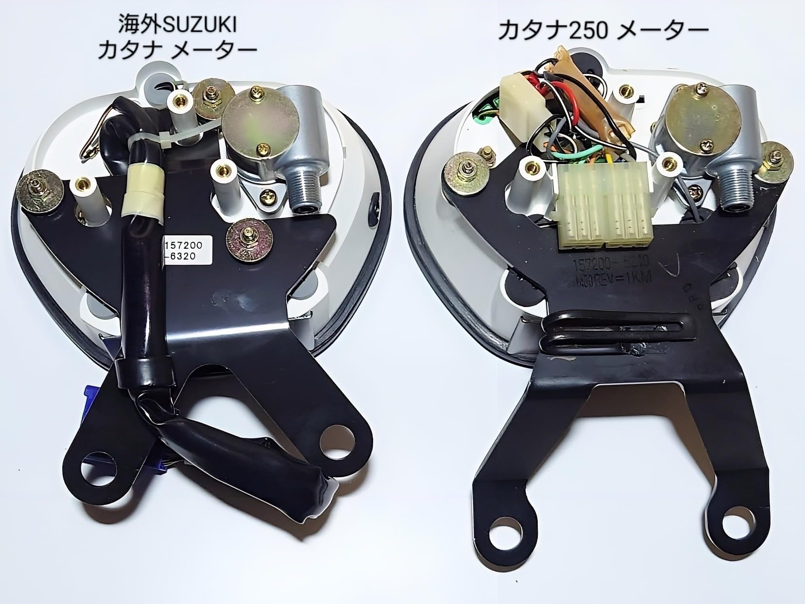 ⭐️ユウキ⭐️スズキ GSX250S 刀 カタナ 純正スピードメーター 即納⭐️ Amazon.co.jp: 海外SUZUKI純正部品DENSO正規品カタナメーター 検