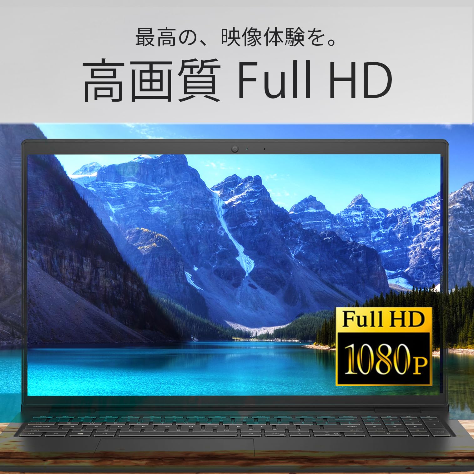Amazon.co.jp: 【整備済み品】 デル Latitude 5500 ノートパソコン