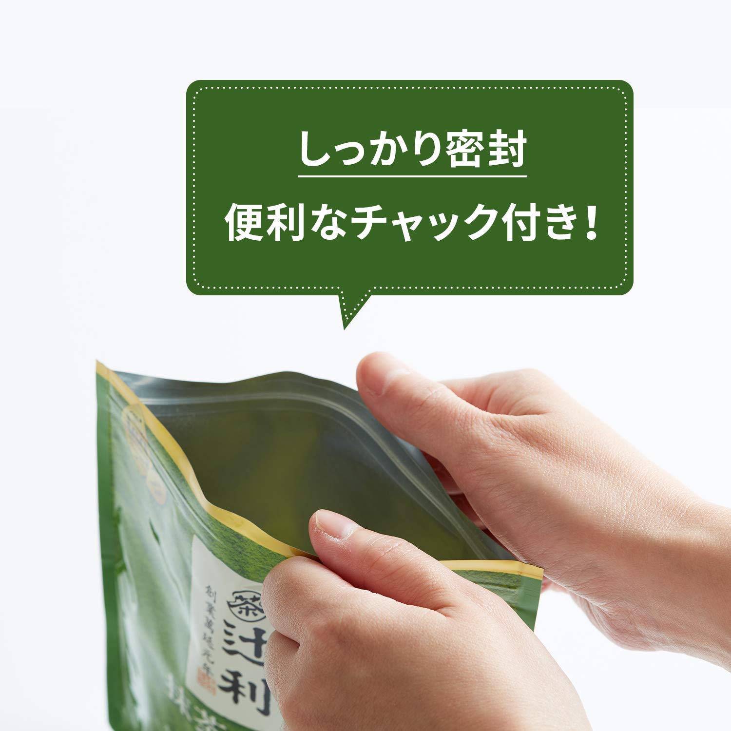 Amazon | 辻利 抹茶ミルク お濃い茶仕立て 160g×3袋 | 辻利 | 抹茶 通販