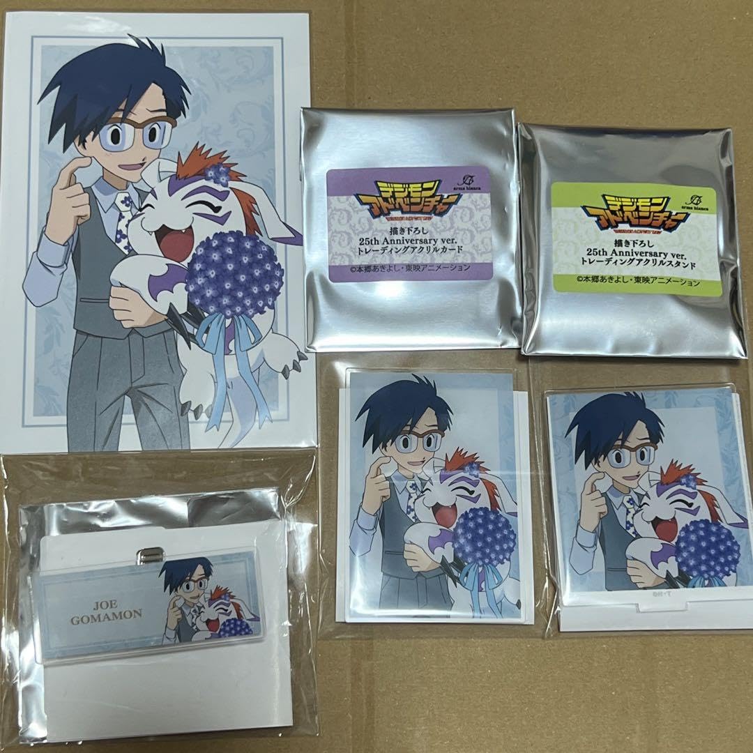 デジモンアドベンチャー カード 丈