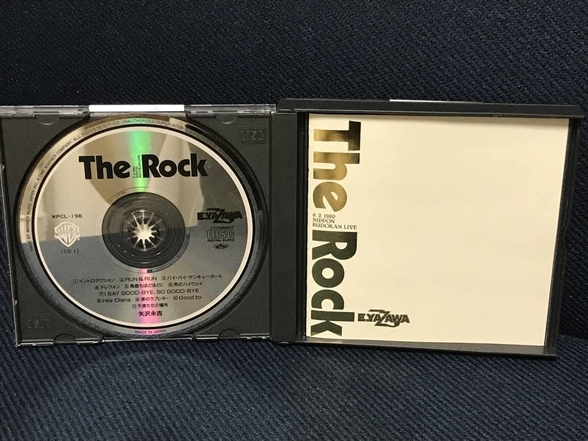 Amazon.co.jp: 矢沢永吉「ザロック 6.2.1980年日本武道館ライブ