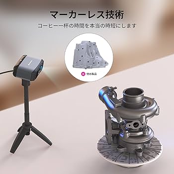【新品未開封.限界値下げ】3DmakerPro moose アップグレード版 71yUtWzoowL._UF350,350_QL80_.jpg