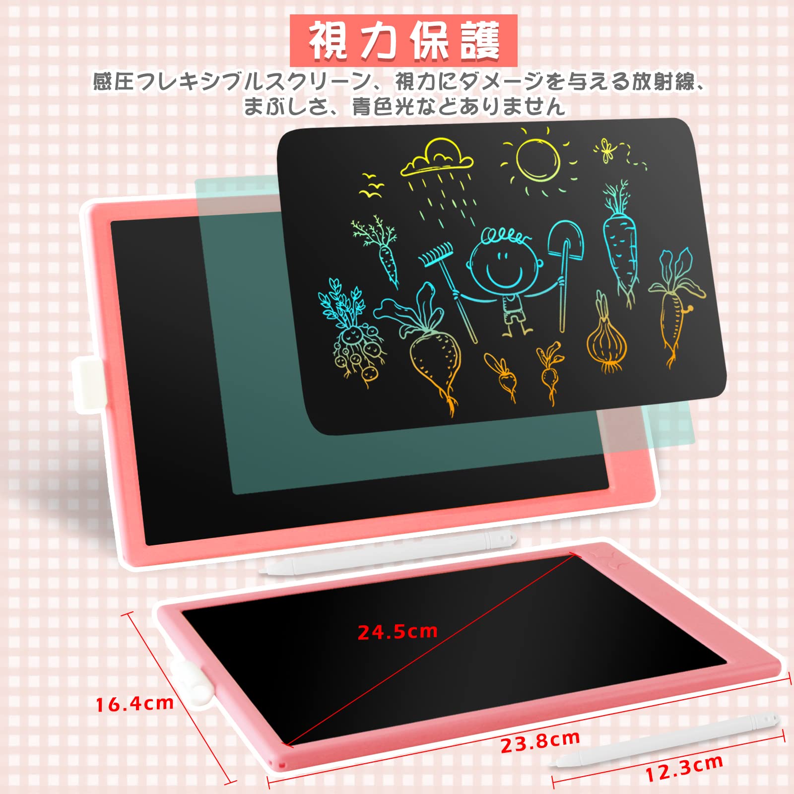 Amazon | Jasonwell お絵かきボード 10インチお絵かきおもちゃ お