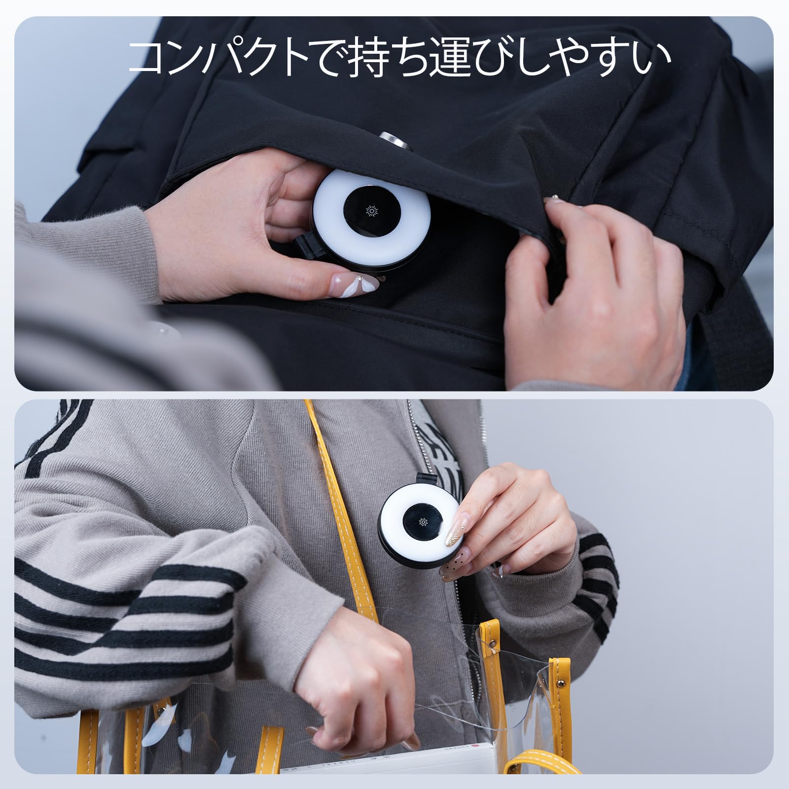 Amazon.co.jp: TELESIN マグネティックセルフィーライトは携帯電話に