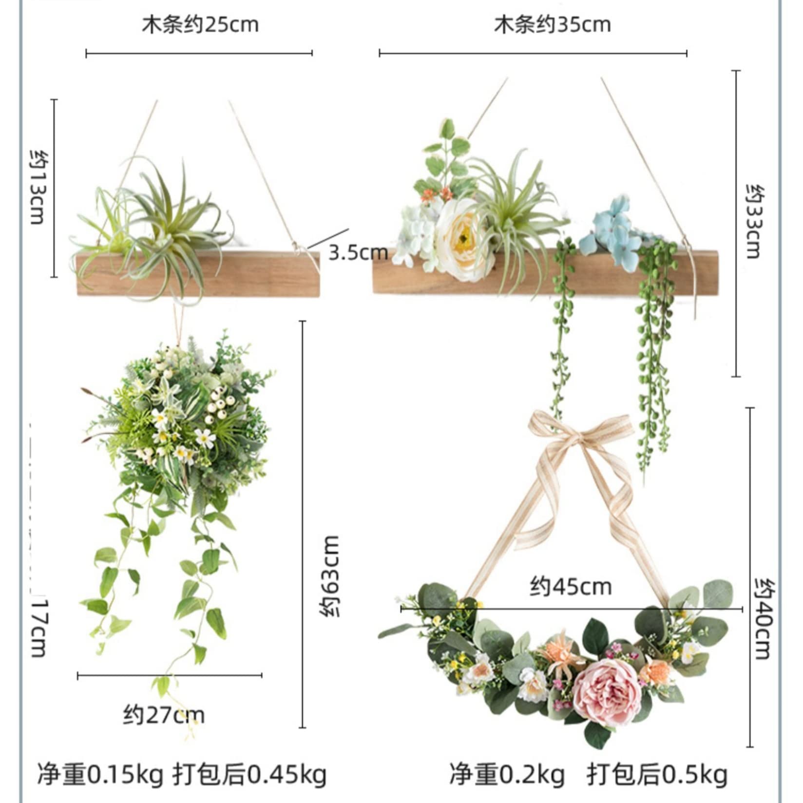 Amazon｜ウォールグリーン 壁掛け フェイク 木枠 フェイクグリーン
