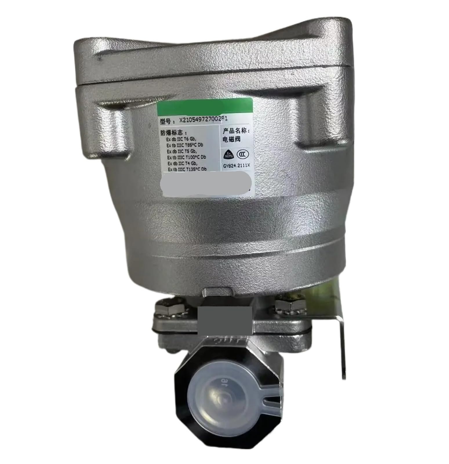 ELZNSQQK X210549727002F1, Solenoid Valve, 1/2 'NPT Thread