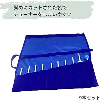 Amazon | [セドナの魔法]ソルフェジオ周波数のチューナー パーフェクト