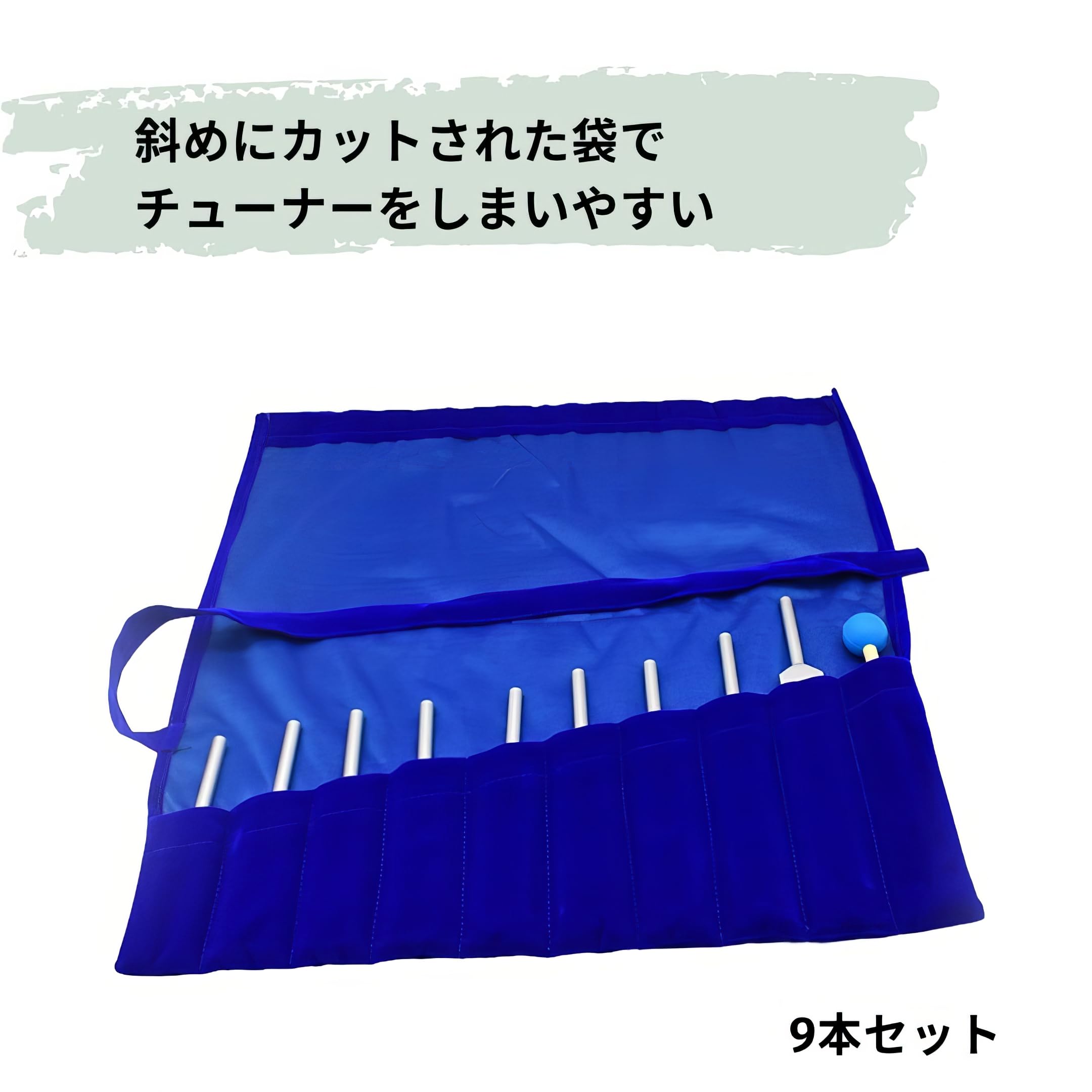 ソルフェジオチューナーセット Amazon | [セドナの魔法]ソルフェジオ周波数のチューナー パーフェクト