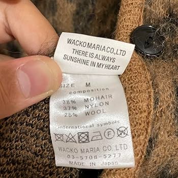 Amazon.co.jp: 即売ワコマリア×ブラックアイパッチ 豹柄カーディガン Amazon.co.jp: 即売ワコマリア×ブラックアイパッチ 豹柄カーディガン