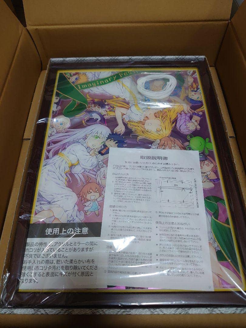 『とある魔術の禁書目録 幻想収束』パブミラー Amazon.co.jp: とある魔術の禁書目録 幻想収束パブミラー(電 撃 文庫