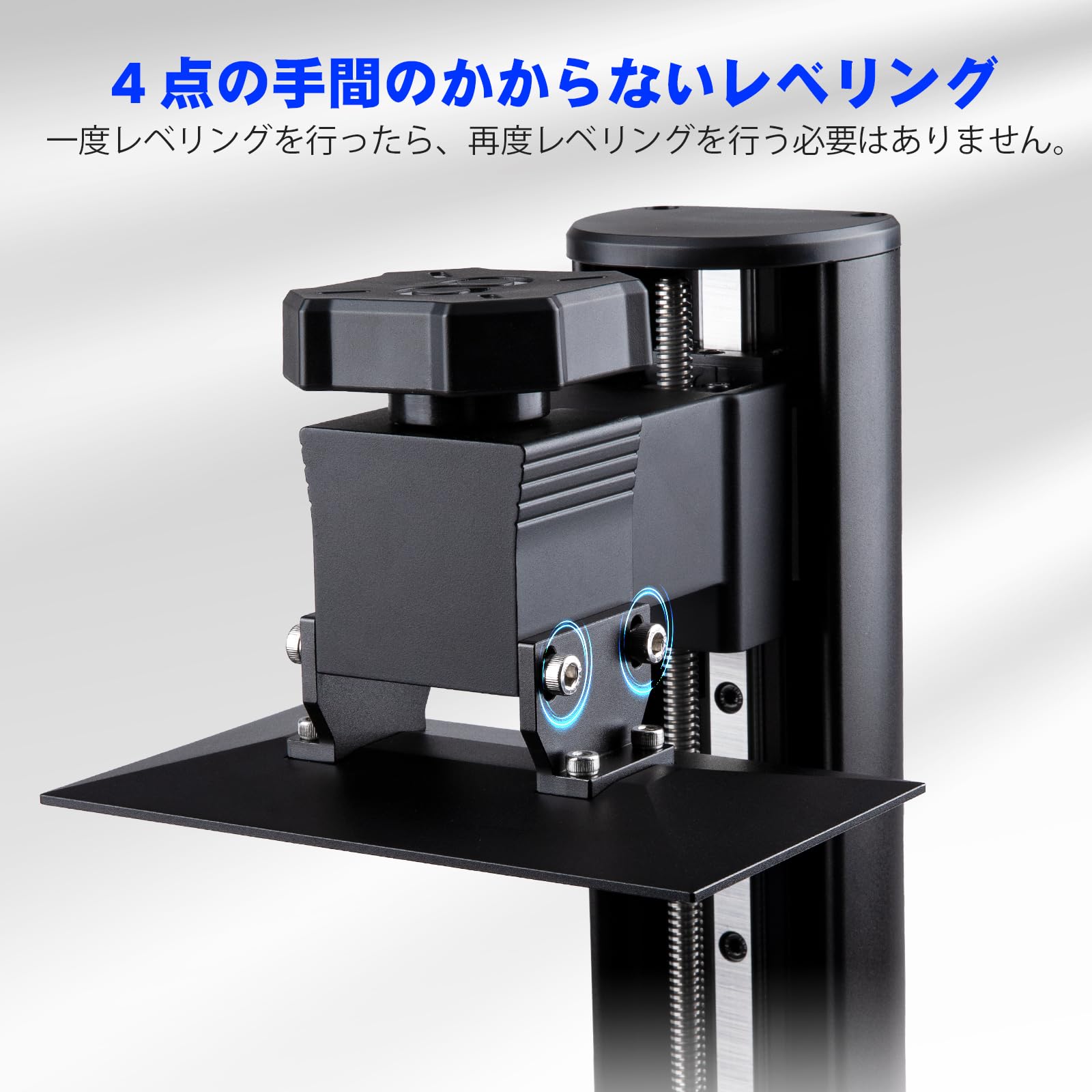Amazon | ELEGOO MARS 4 Ultra MSLA 3D プリンター 7 インチ 9K 