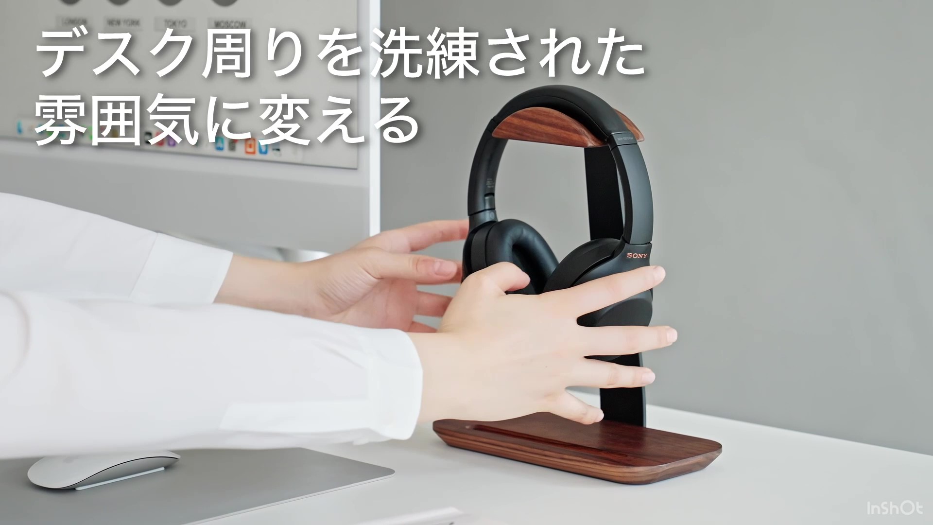 Amazon.co.jp: LOE(ロエ) 【日本企画】 ヘッドホン スタンド T字型