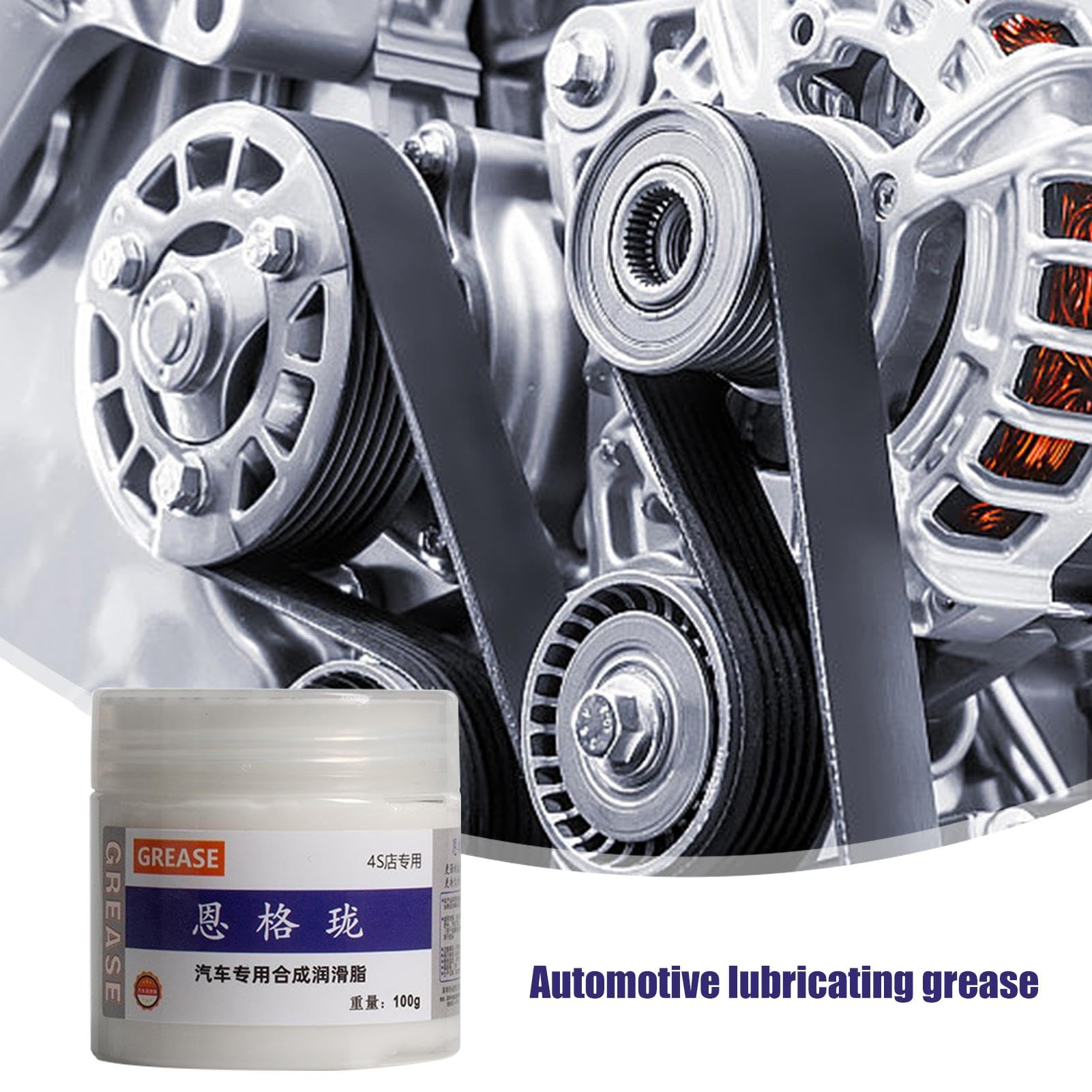 Graisse Mécanique Multi-usages - Pour Engrenages, Vis-mères, Rails Linéaires, Charnières, Composants Automobiles - Boîte De 250g - 8